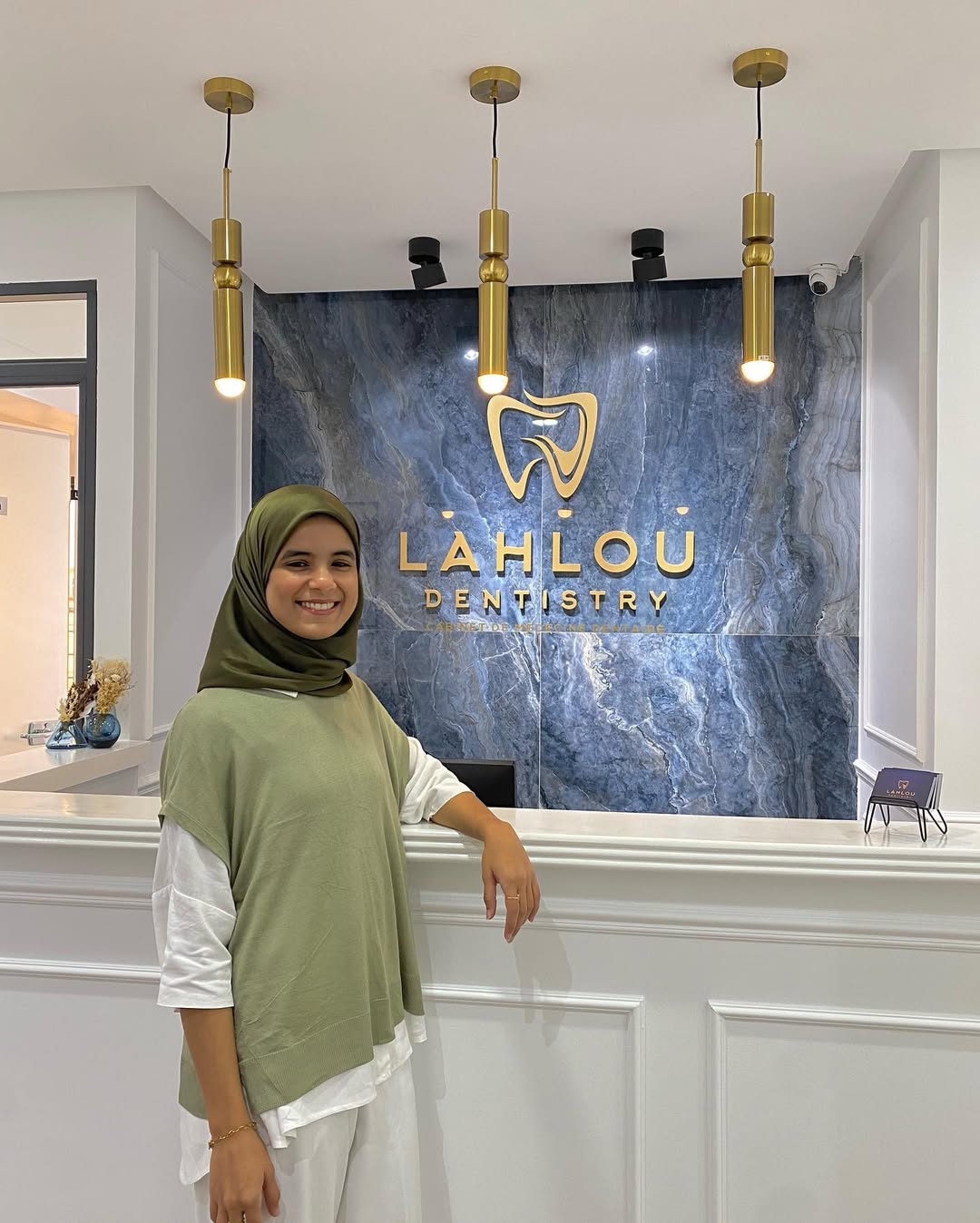 Cabinet Dr Imane Lahlou